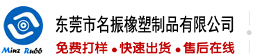 大鸡巴干骚穴视频